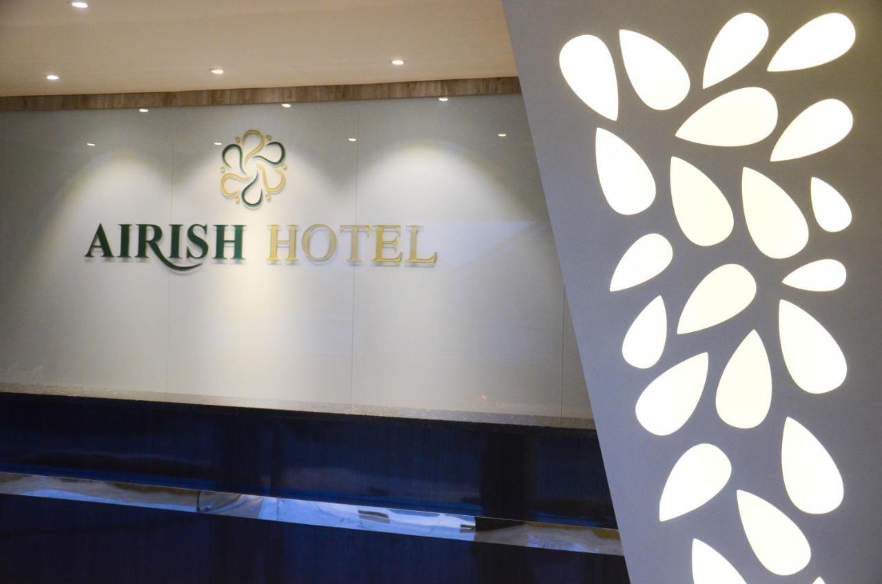 Airish Hotel Palembang Dış mekan fotoğraf